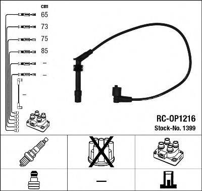 Комплект дротів запалення NGK 1399