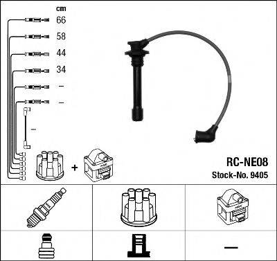 NGK 9405 Комплект дротів запалення