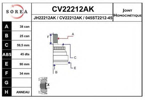 Шарнірний комплект, приводний вал EAI CV22212AK