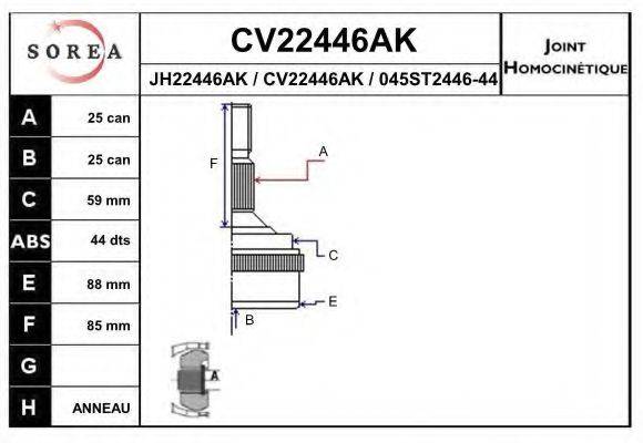 EAI CV22446AK Шарнірний комплект, приводний вал