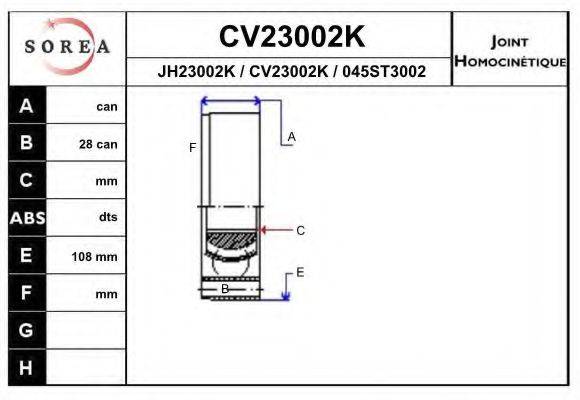 EAI CV23002K Шарнірний комплект, приводний вал