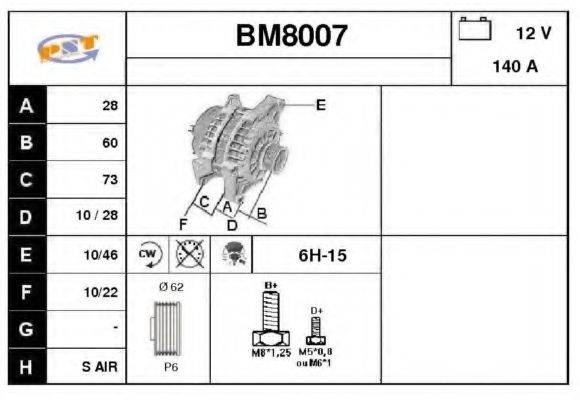Генератор SNRA BM8007