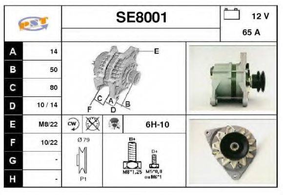 Генератор SNRA SE8001