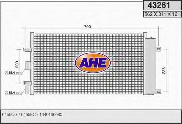 Конденсатор, кондиціонер AHE 43261