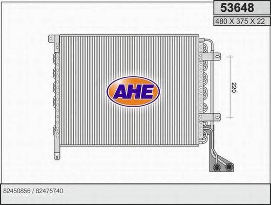 AHE 53648 Конденсатор, кондиціонер