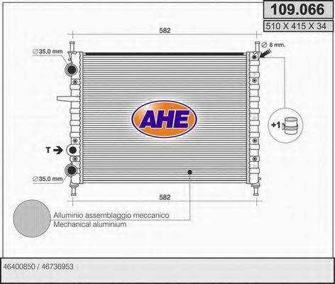 Радіатор, охолодження двигуна AHE 109.066