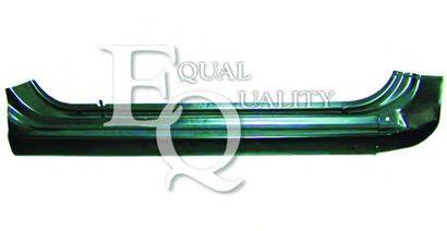 Накладка порога EQUAL QUALITY L05010