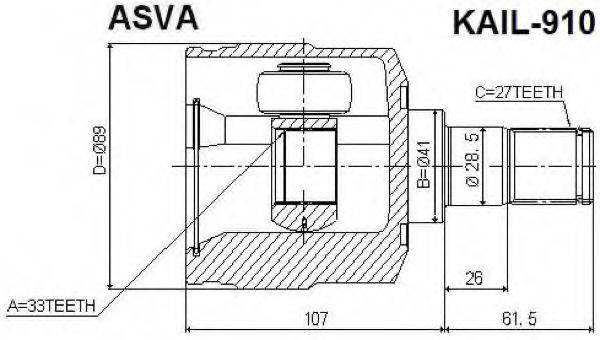 Шарнірний комплект, приводний вал ASVA KAIL-910