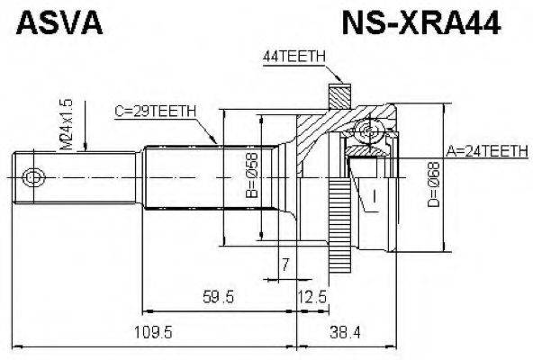 Шарнірний комплект, приводний вал ASVA NS-XRA44