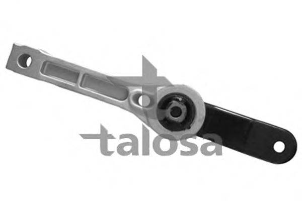 Підвіска, двигун TALOSA 61-05277
