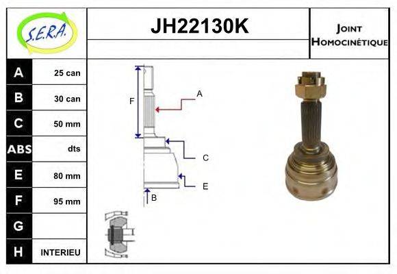Шарнірний комплект, приводний вал SERA JH22130K