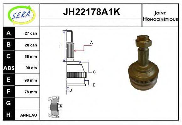SERA JH22178A1K Шарнірний комплект, приводний вал