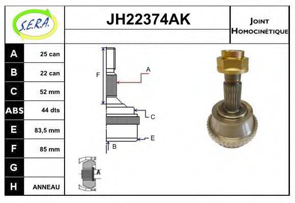 SERA JH22374AK Шарнірний комплект, приводний вал