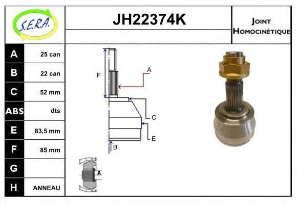 SERA JH22374K Шарнірний комплект, приводний вал