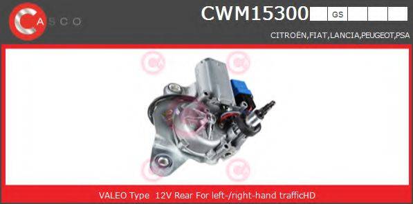 Двигун склоочисника CASCO CWM15300GS