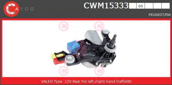 Двигун склоочисника CASCO CWM15333GS