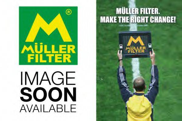 Паливний фільтр MULLER FILTER FN1473