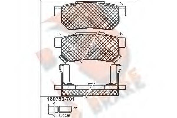 Комплект гальмівних колодок, дискове гальмо R BRAKE RB0753-701