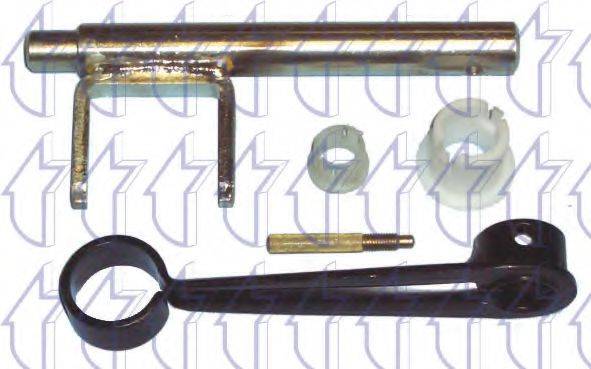Поворотна вилка, система зчеплення TRICLO 621154