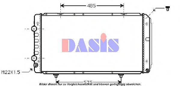 Радіатор, охолодження двигуна AKS DASIS 060620N