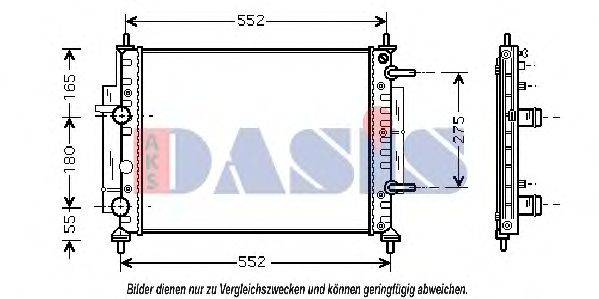 Радіатор, охолодження двигуна AKS DASIS 080054N