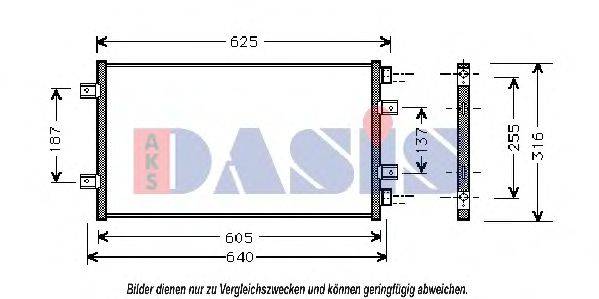 Конденсатор, кондиціонер AKS DASIS 082006N
