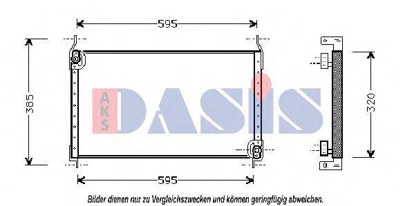Конденсатор, кондиціонер AKS DASIS 082180N