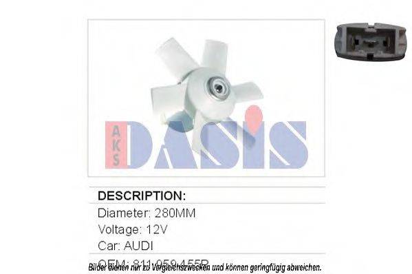 Вентилятор, охолодження двигуна AKS DASIS 488020N