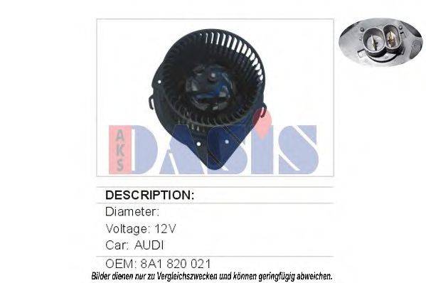 Вентилятор салону AKS DASIS 488070N