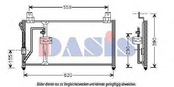 Конденсатор, кондиціонер AKS DASIS 512013N