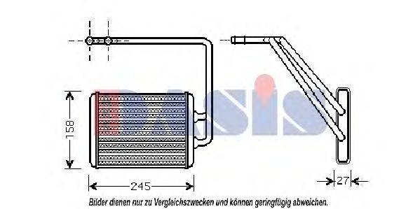 Теплообмінник, опалення салону AKS DASIS 569009N