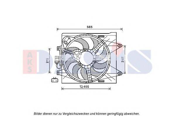 Вентилятор, охолодження двигуна AKS DASIS 088147N