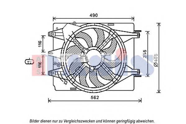 Вентилятор, охолодження двигуна AKS DASIS 088101N