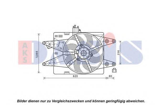 Вентилятор, охолодження двигуна AKS DASIS 088151N